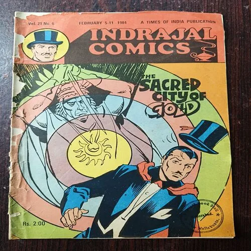 The Sacred City Of Gold