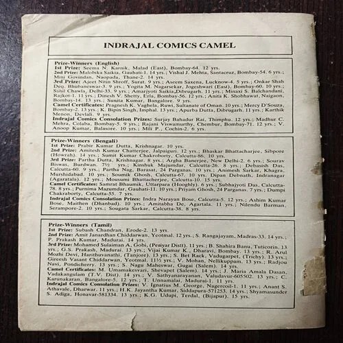 The Sacred City Of Gold