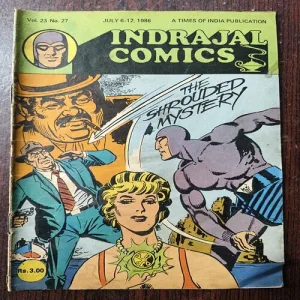 The Shrouded Mystery