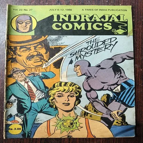 The Shrouded Mystery