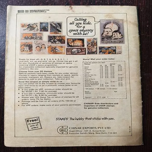 Document 28_63 The sparks Of betrayal Part 1