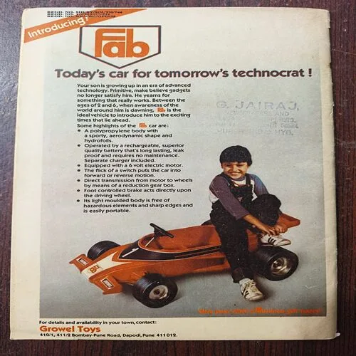 Document 28_66 The Trials Of Valour Part-2