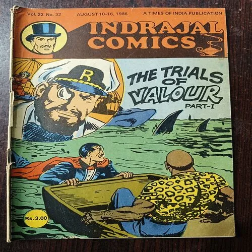 Document 28_67 The Trials Of Valour Part-1