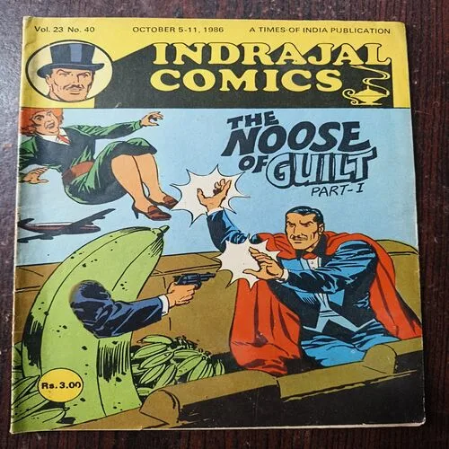 The Noose Of guilt Part 1