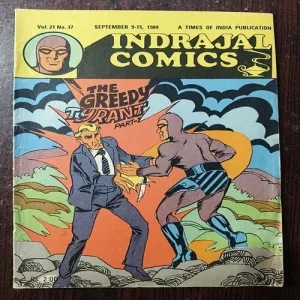 The Greedy tyrant Part 1