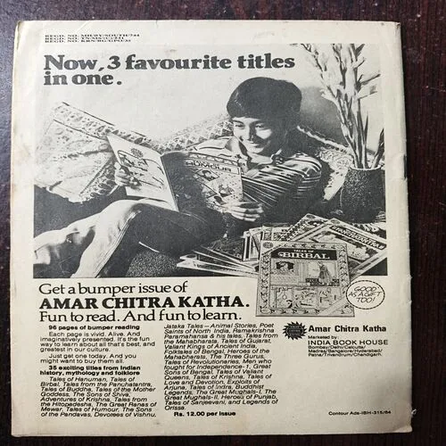 The Greedy tyrant Part 2