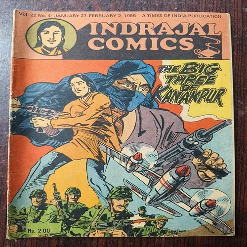 The Big Three Of Kanakpur