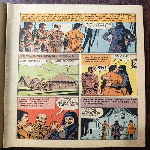 The Big Three Of Kanakpur