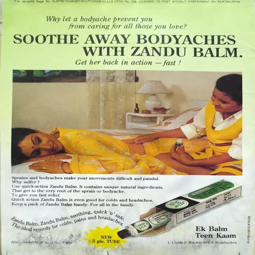 Document 2_1 The Week ( November 1997 )