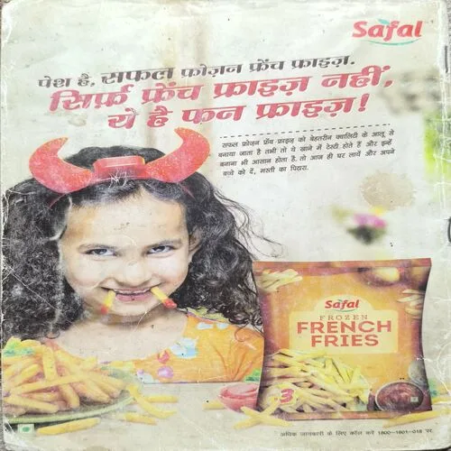 Document 2_1 Billoo Aur Murtikar