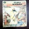 Document 2_1 Guru Nanak ( No. 47 ) ( Back Cover Is Missing , Damage )