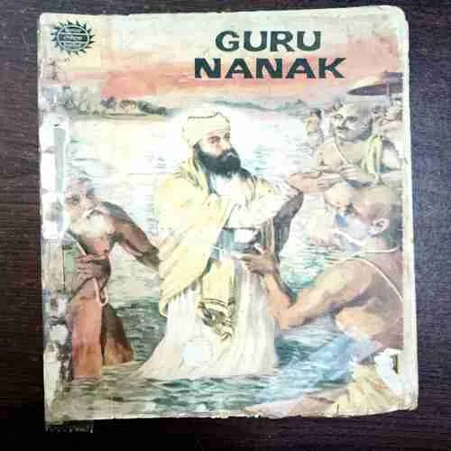 Document 2_1 Guru Nanak ( No. 47 ) ( Back Cover Is Missing , Damage )