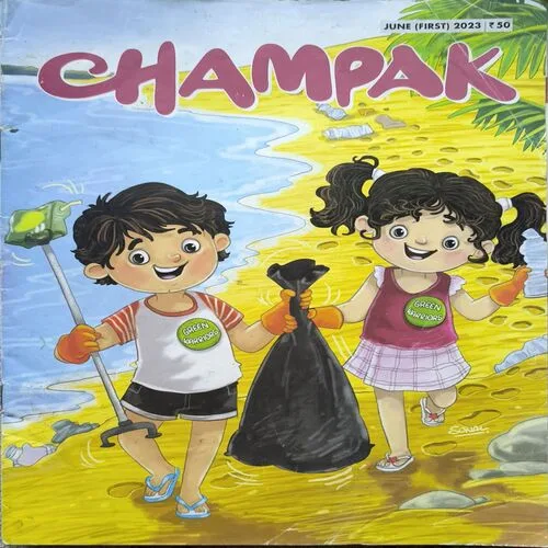 Champak ( 1st June , 2023 )