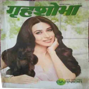 Grihshobha ( September I 2011 )