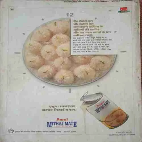 Grihshobha ( September I 2011 )