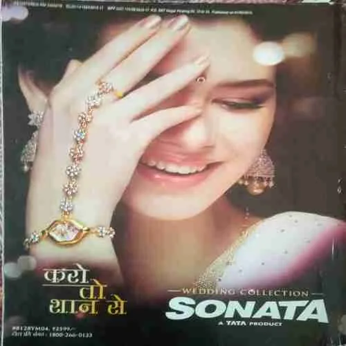 Grihshobha ( May II 2015 ) Half cut of front page