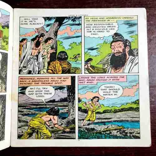 Document 2_11 Aruni And Uttanka ( No. 184 )