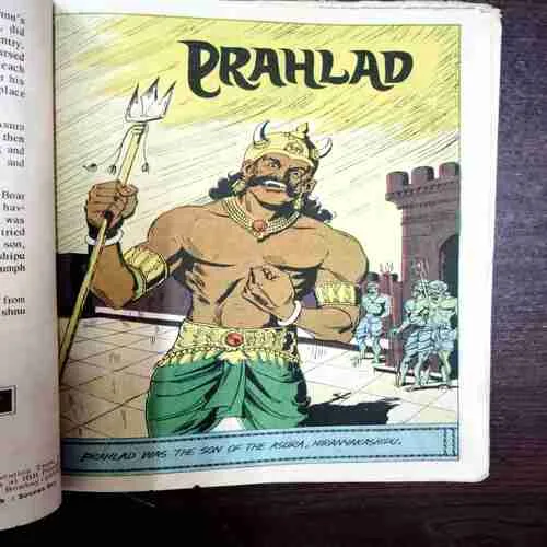 Document 2_11 PRAHLAD