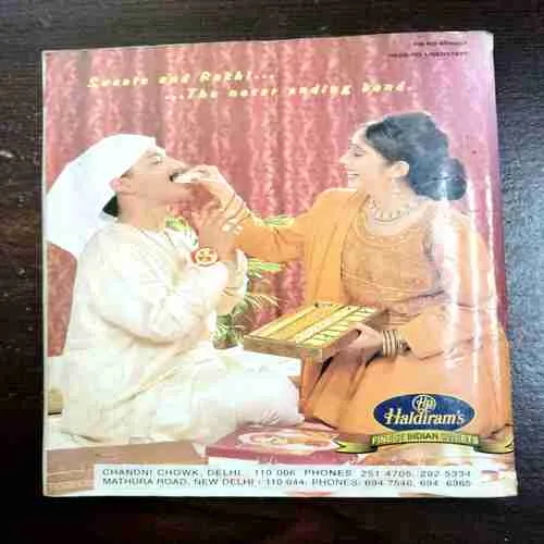 Madhuri ( August 1997 )