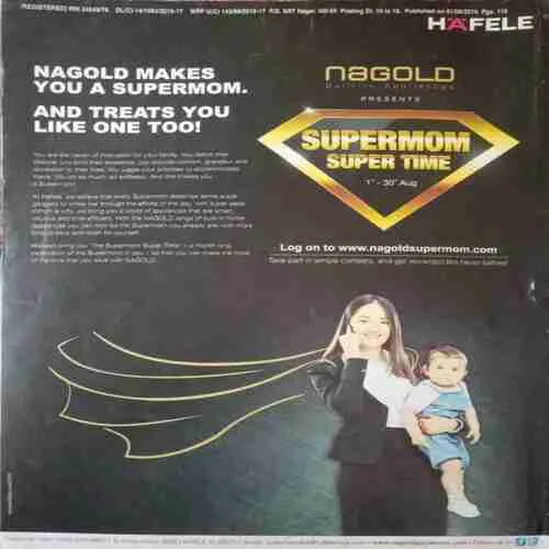 Grihshobha ( August II 2016 )