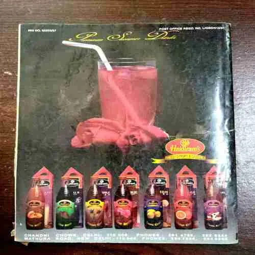 Madhuri ( June , 1997 )