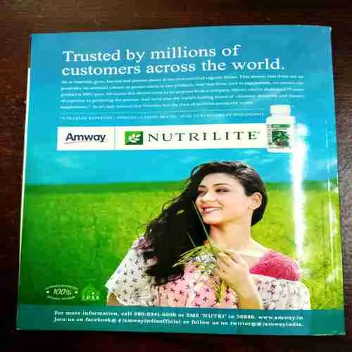 Knowledge ( October 2013 )