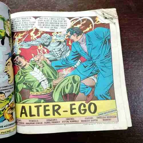 Alter - Ego Nagraj ( Rs. 20 , No. N-68 )