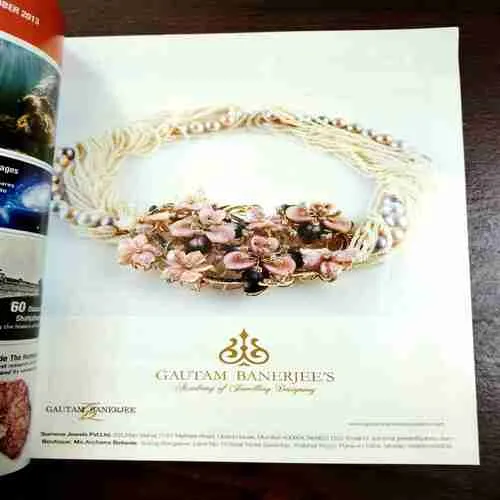 Knowledge ( October 2013 )