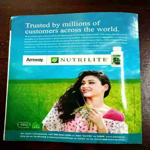 Knowledge ( October 2013 )