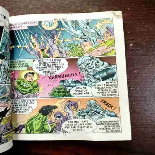 Alter - Ego Nagraj ( Rs. 20 , No. N-68 )