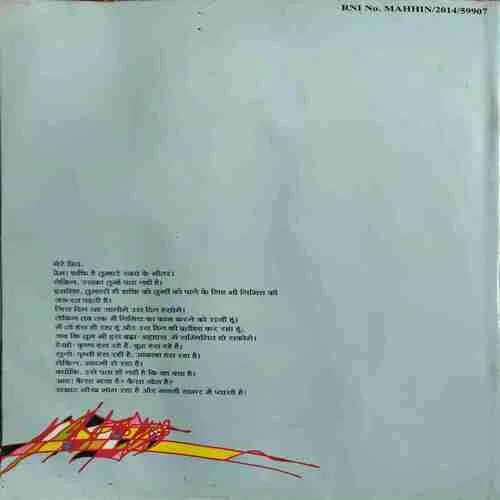 Yes Osho ( June 2016 )