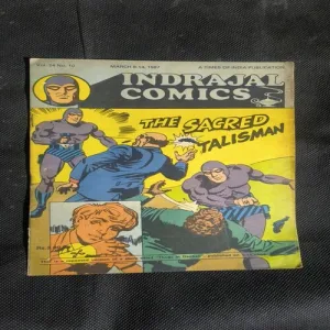 Document 2_120 The Sacred Talisman