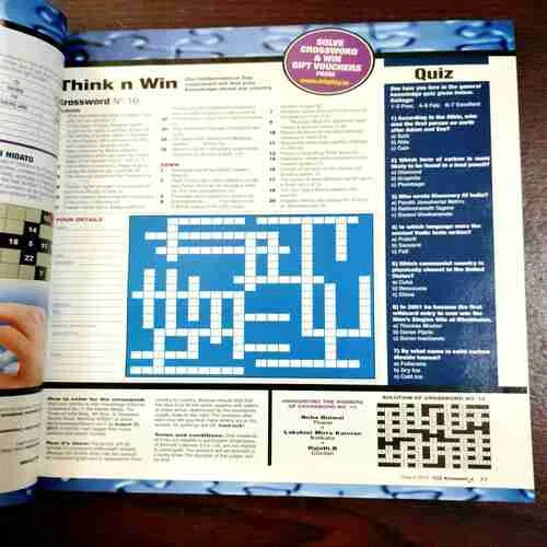 Knowledge ( August 2013 )