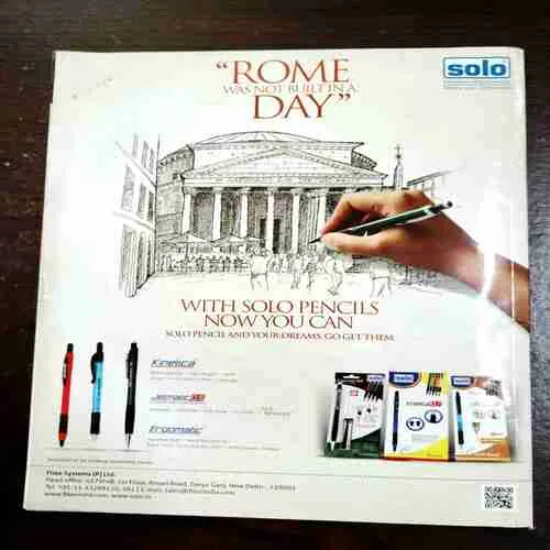 Knowledge ( August 2013 )