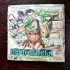 Maut Jayegi Khali Haath ( Rs. 20 , No. 506 )