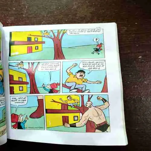 Chacha Chaudhary Aur Sabu Ki Saadi