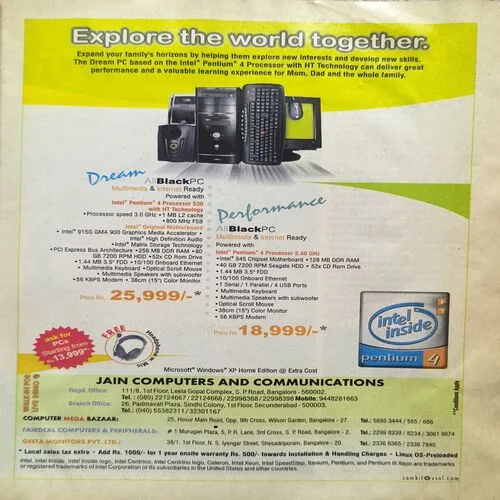 Document 2_13 The Week ( October 2004 )