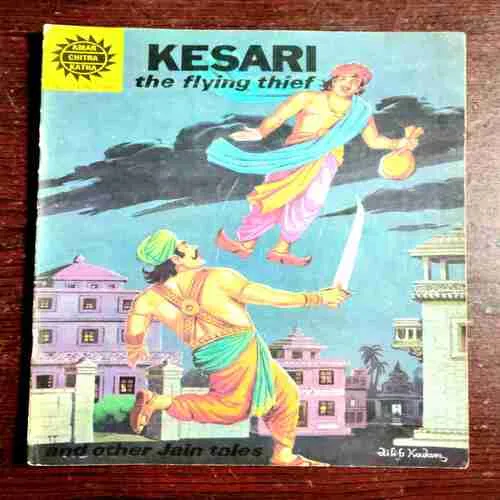 Document 2_13 Kesari The Flying Thief ( No. 274 , Rs. 3 )