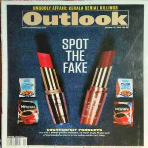 Outlook ( 21st October 2019 )