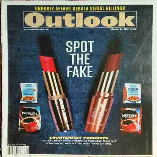 Outlook ( 21st October 2019 )