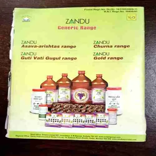 Grihalakshmi ( September 2010 )