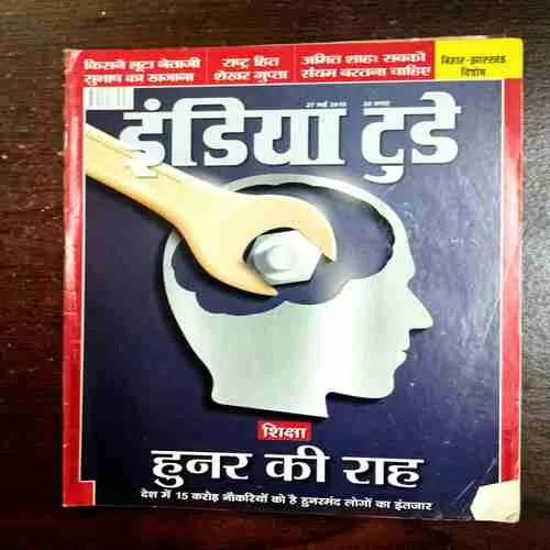 Document 2_142 India Today ( 27 May , 2015 )