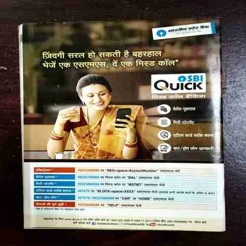 Document 2_144 India Today ( 27 May , 2015 )