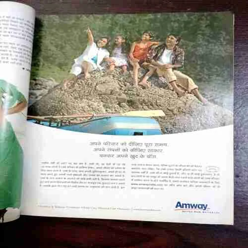 Document 2_148 Vanita ( September 2006 )