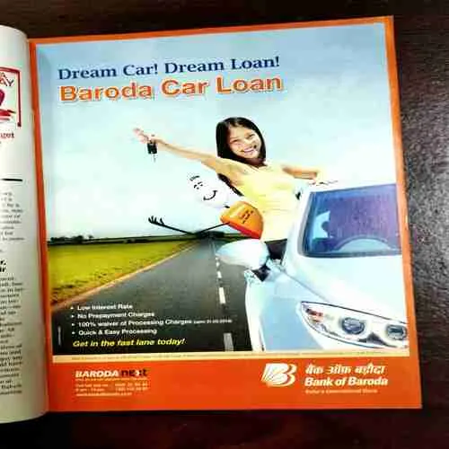 Document 2_149 India Today ( September 21 , 2015 )