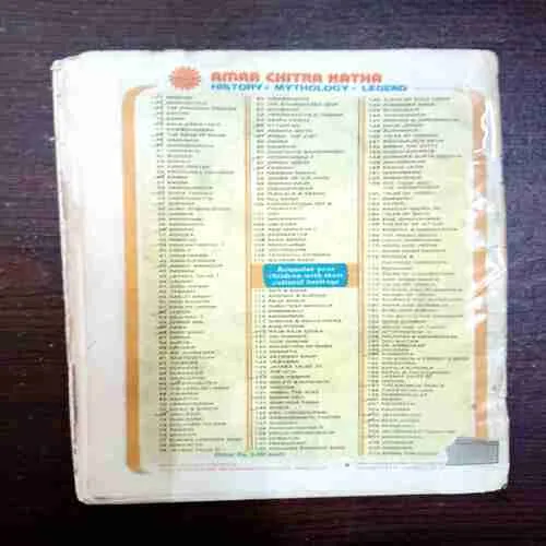 Document 2_15 The Rainbow Prince