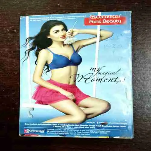 Document 2_15 Sarita ( May First , 2015 )