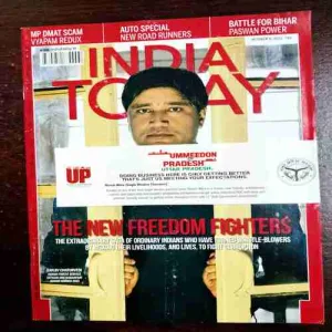 Document 2_154 India Today ( October 5 , 2015 )