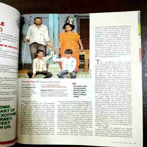 India Today ( October 5 , 2015 )