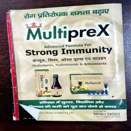 Document 2_159 India Today ( 5 January , 2022 )